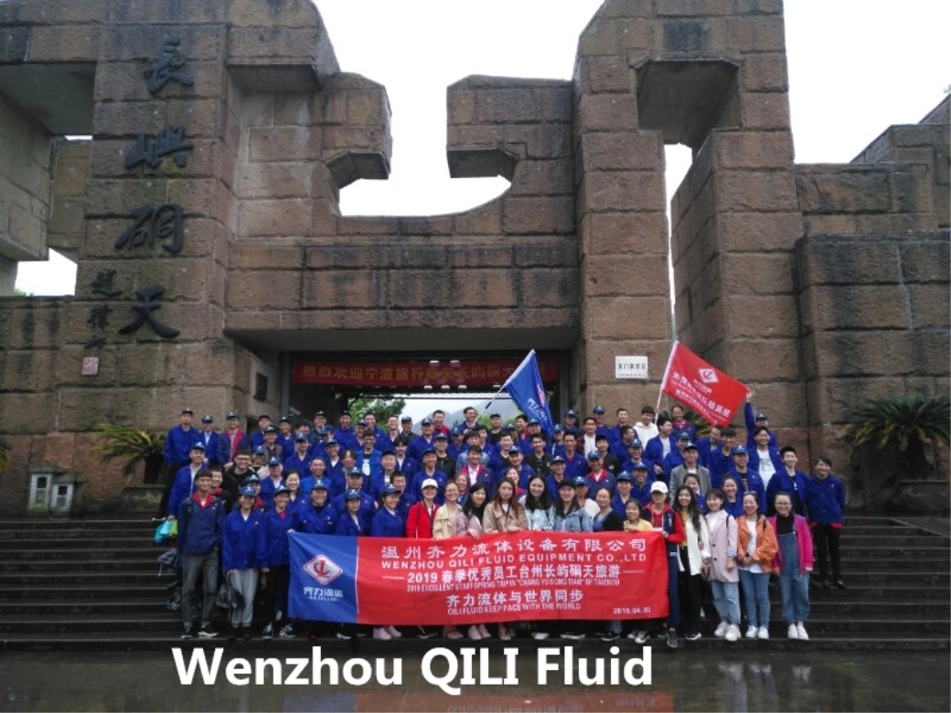 QILI TEAM SPRING OUTING!