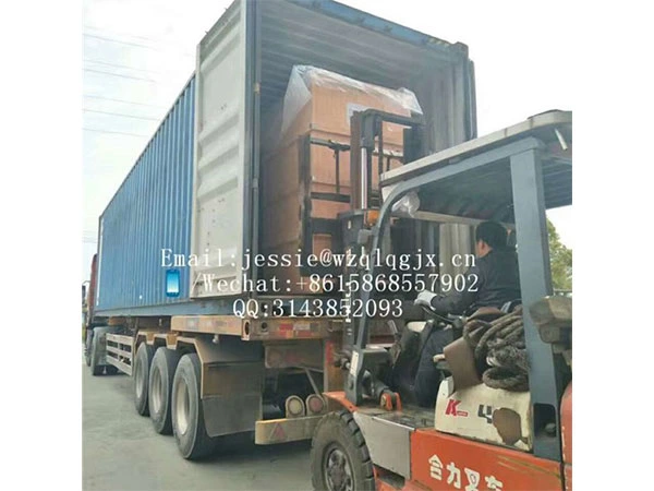 Qili delivery records