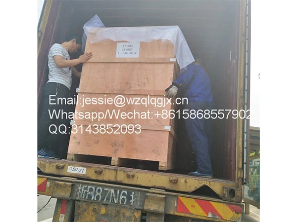 Qili Delivery records