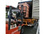 Qili delivery records