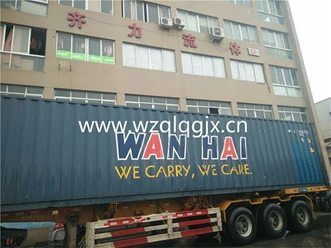 One 40ft container ship to the United States for sanitary stainless steel tri clamp fittings and butterfly valve - 2017.12.25