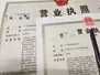 Qili officially changing its name to Qili Holding Group Co., Ltd.