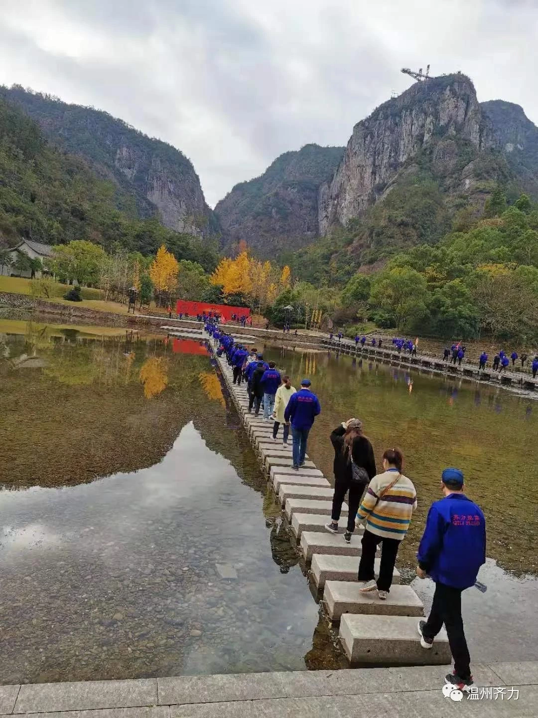 Qili Team Tour on December 12, 2020