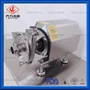 Why does the centrifugal pump run idly?