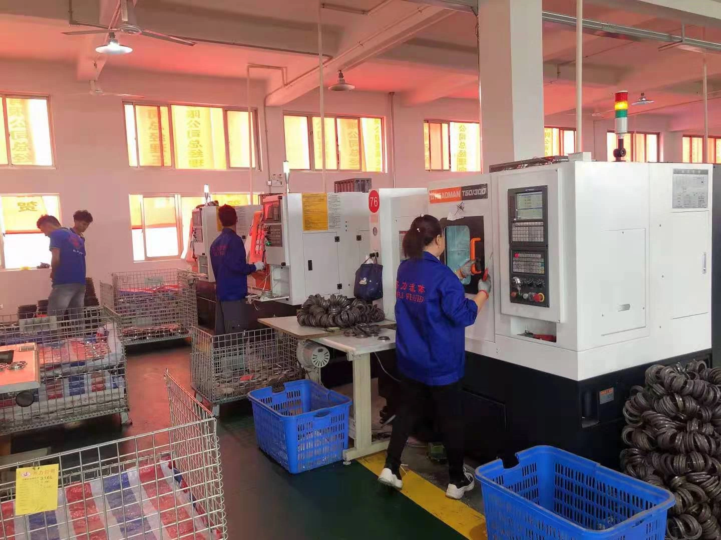 Wenzhou Qili Company Name Change Notice