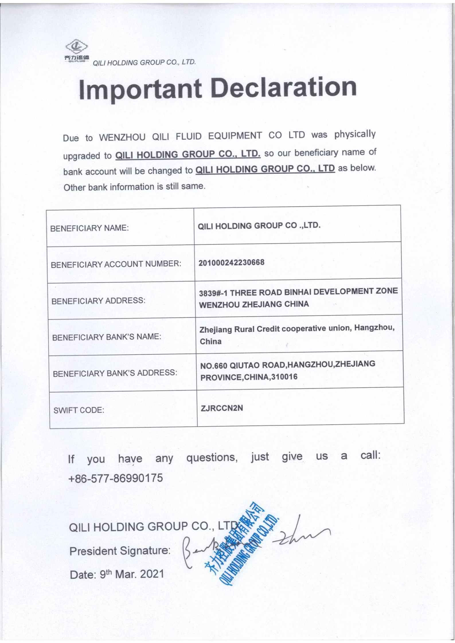 Wenzhou Qili Company Name Change Notice