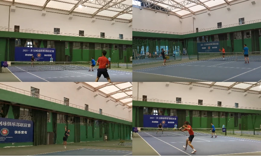 2021 Qili Tennis Club Friendship Tournament
