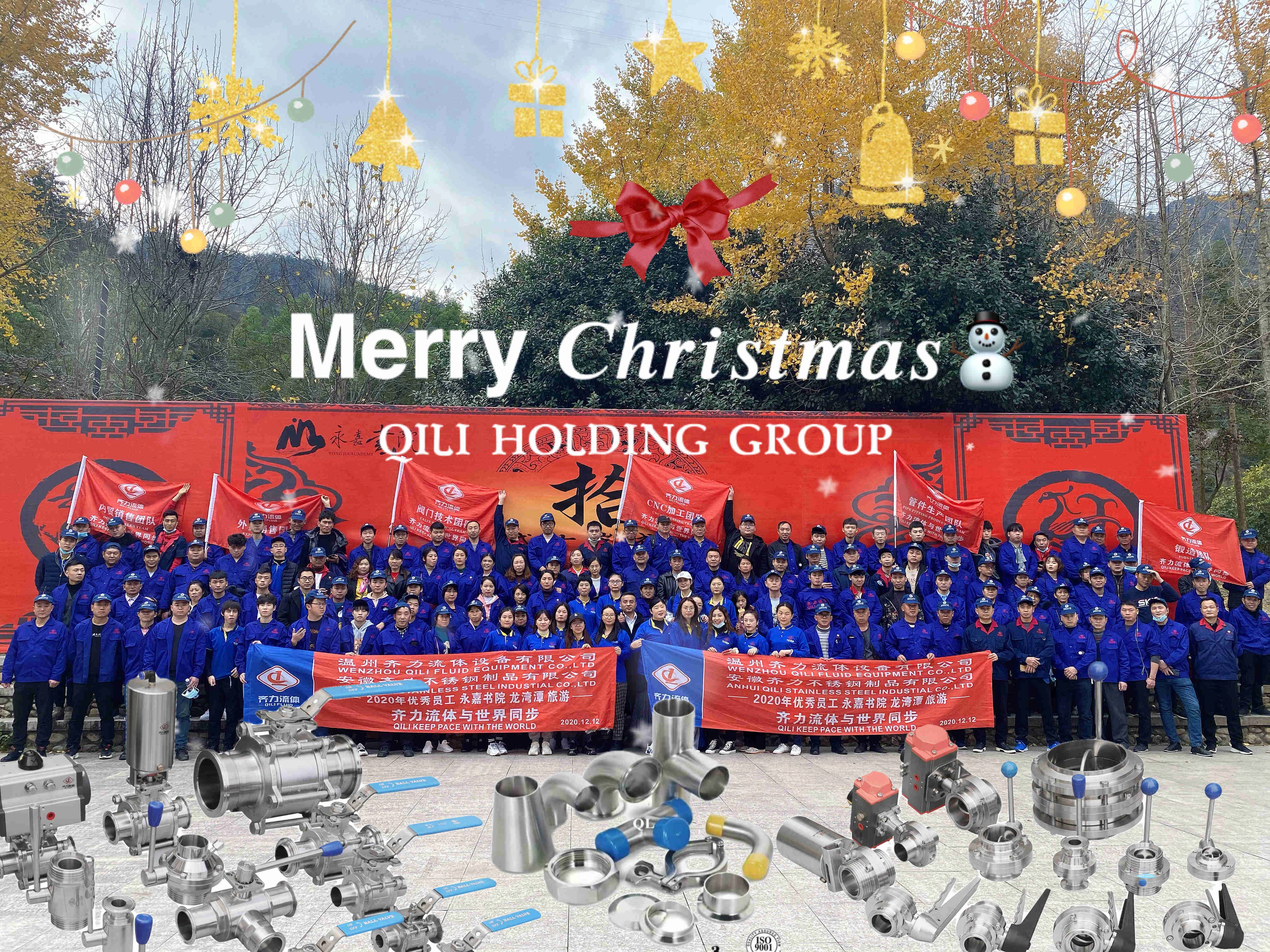 Merry Christmas & Happy New Year