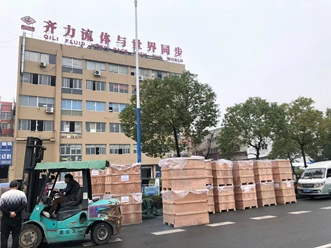 Delivery scene