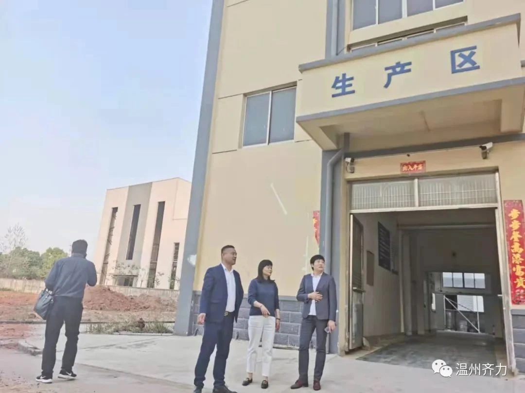 Mayor of Huaining County, Anhui Province and Deputy Director of Huaining Economic Development Zone visit Qili Holding Group- Anhui production base