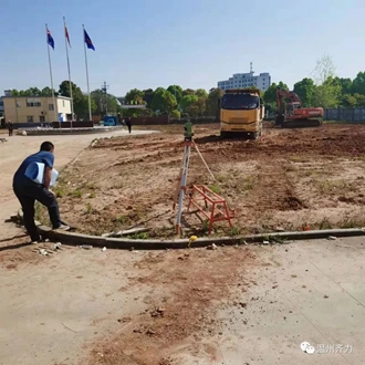 Anhui QILI's second phase of factory is under construction