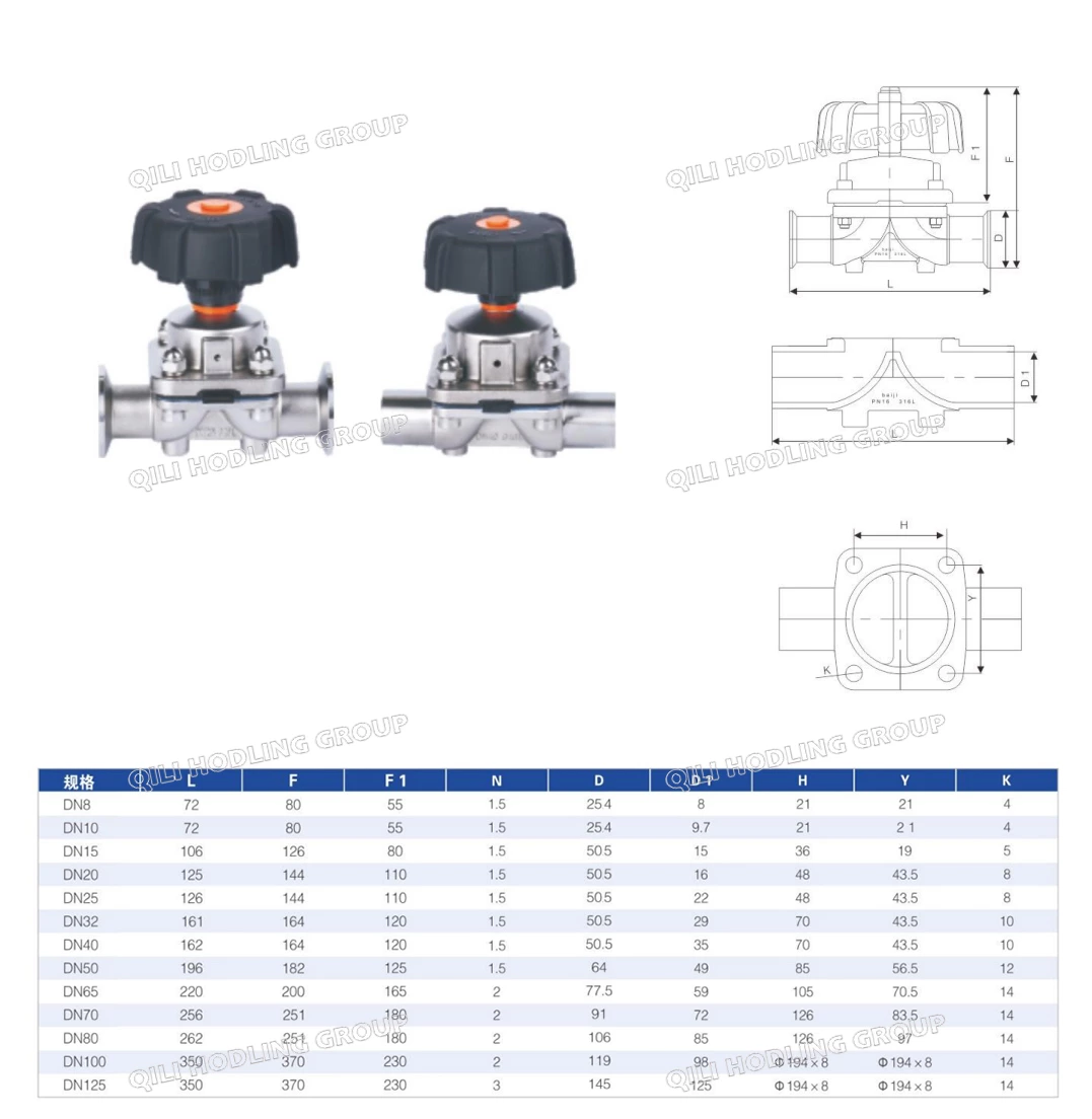 Sanitary Welded Straight Brewing PTFE Diaphragm Valve