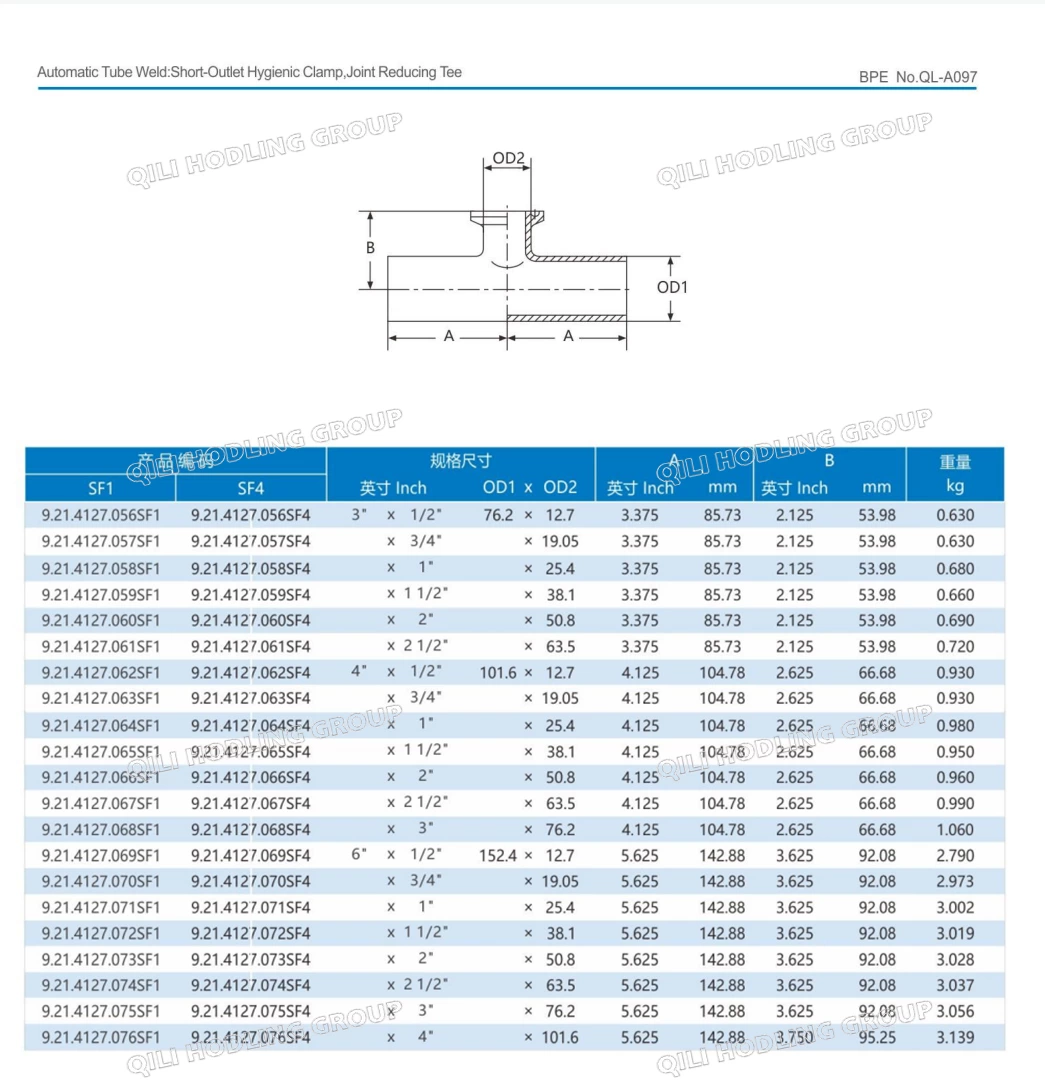 Sanitary Stainless Steel 304 316L Polished Welded Clamped Branch Tee