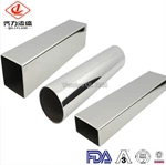 High Quality Seamless Stainless Steel Square Pipe