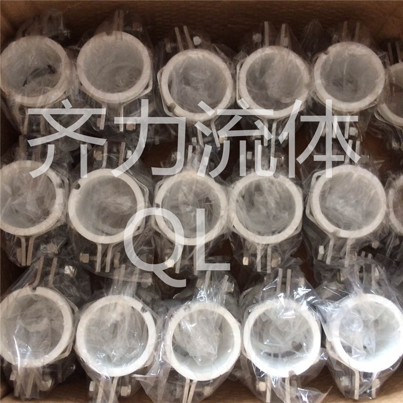 Tube Hex Hangers with white PVC inside without hole , serial B24PS