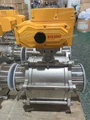 6 inch electric encapsulate ball valves