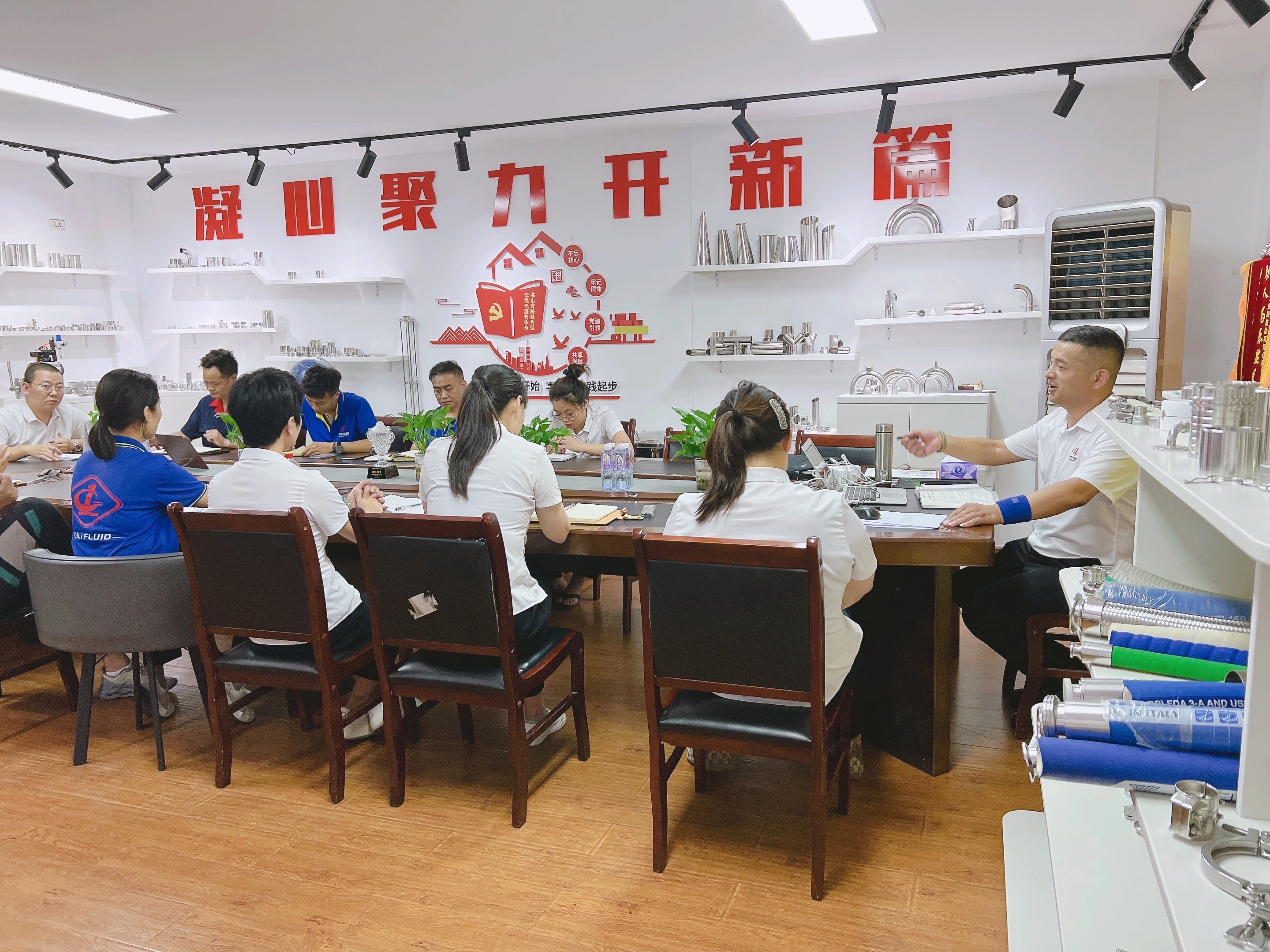 mid-year summary meeting