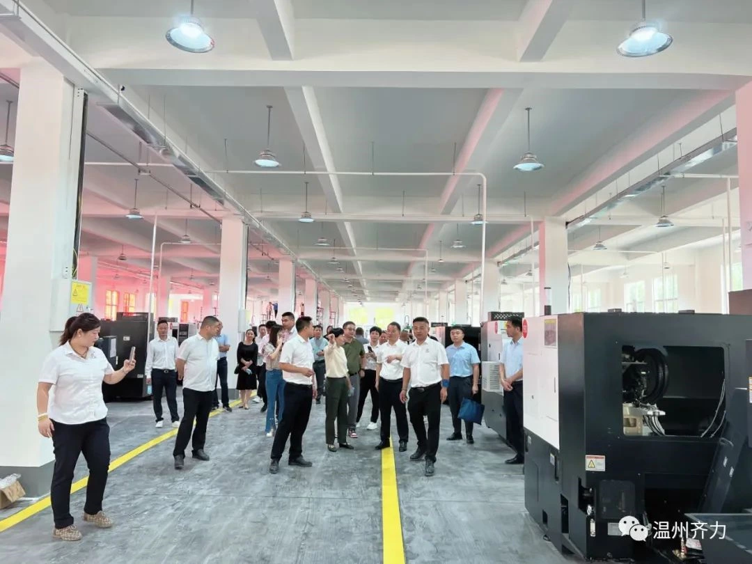 The Grand Opening for the 2nd phace of QILI HOLDING GROUP’s production base in Anhui！