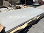 QILI holding group has just purchased 200 tons of steel plates from Tsingshan Holding Group