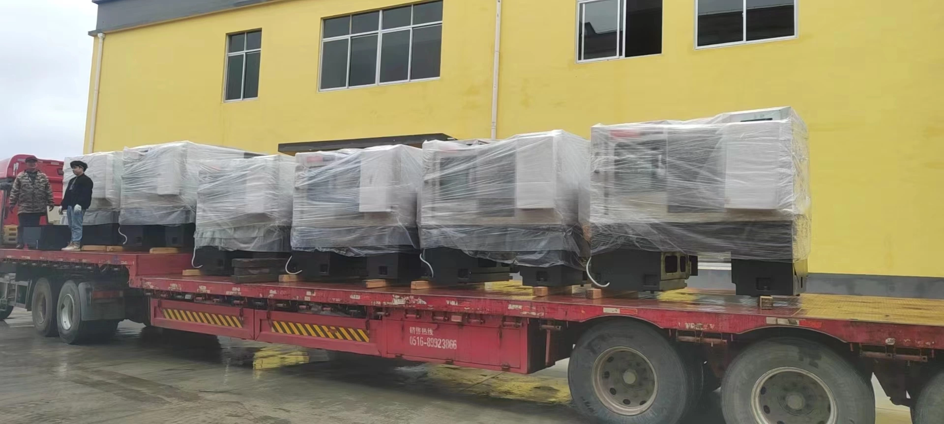The new machine arrives at Anhui QILI third factory