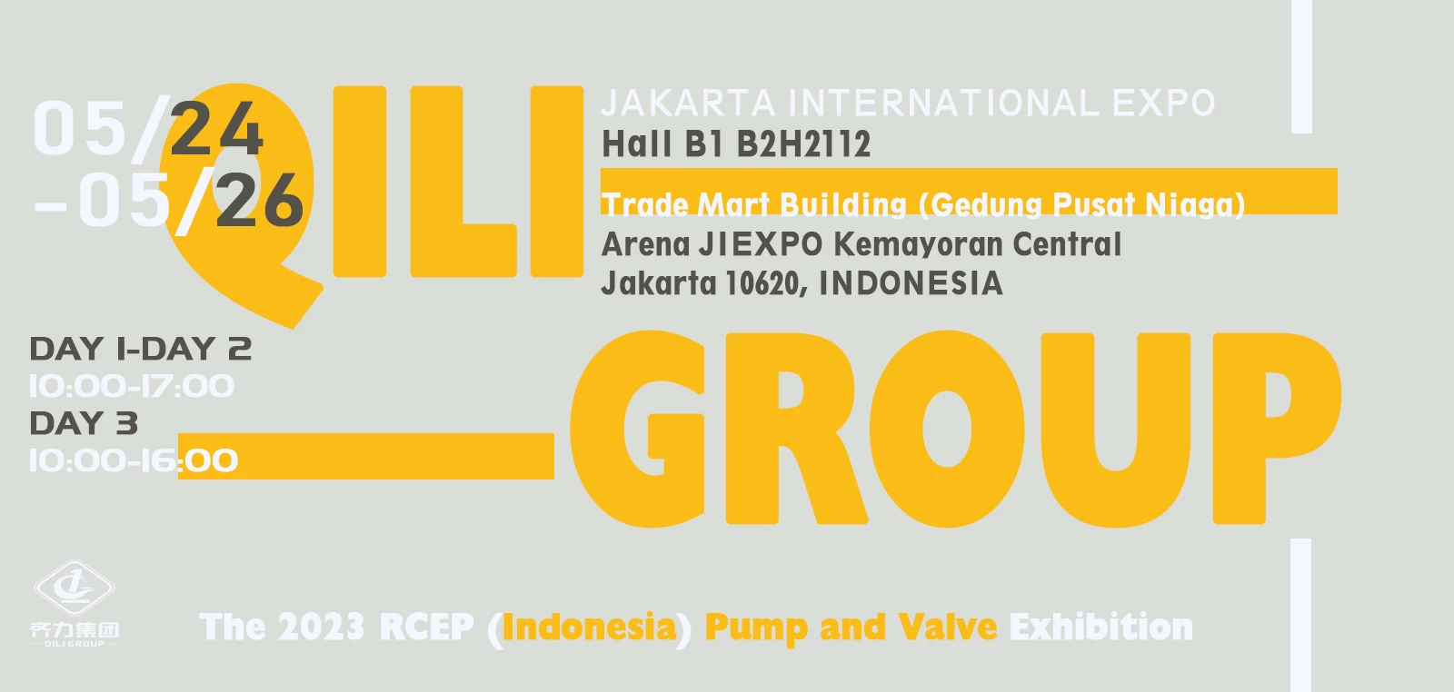 QILI will attend CHINA (INDONESIA) TRADE FAIR 2023 on 5/24-5/26