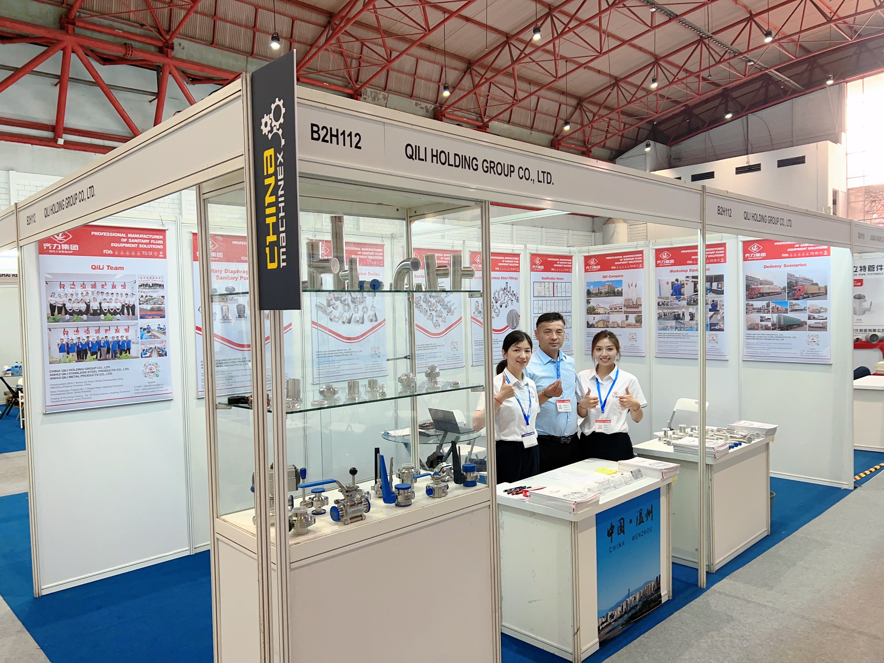 QILI HOLDING GROUP ATTEND the 2023 recp indoneisa pump and valve exhibition