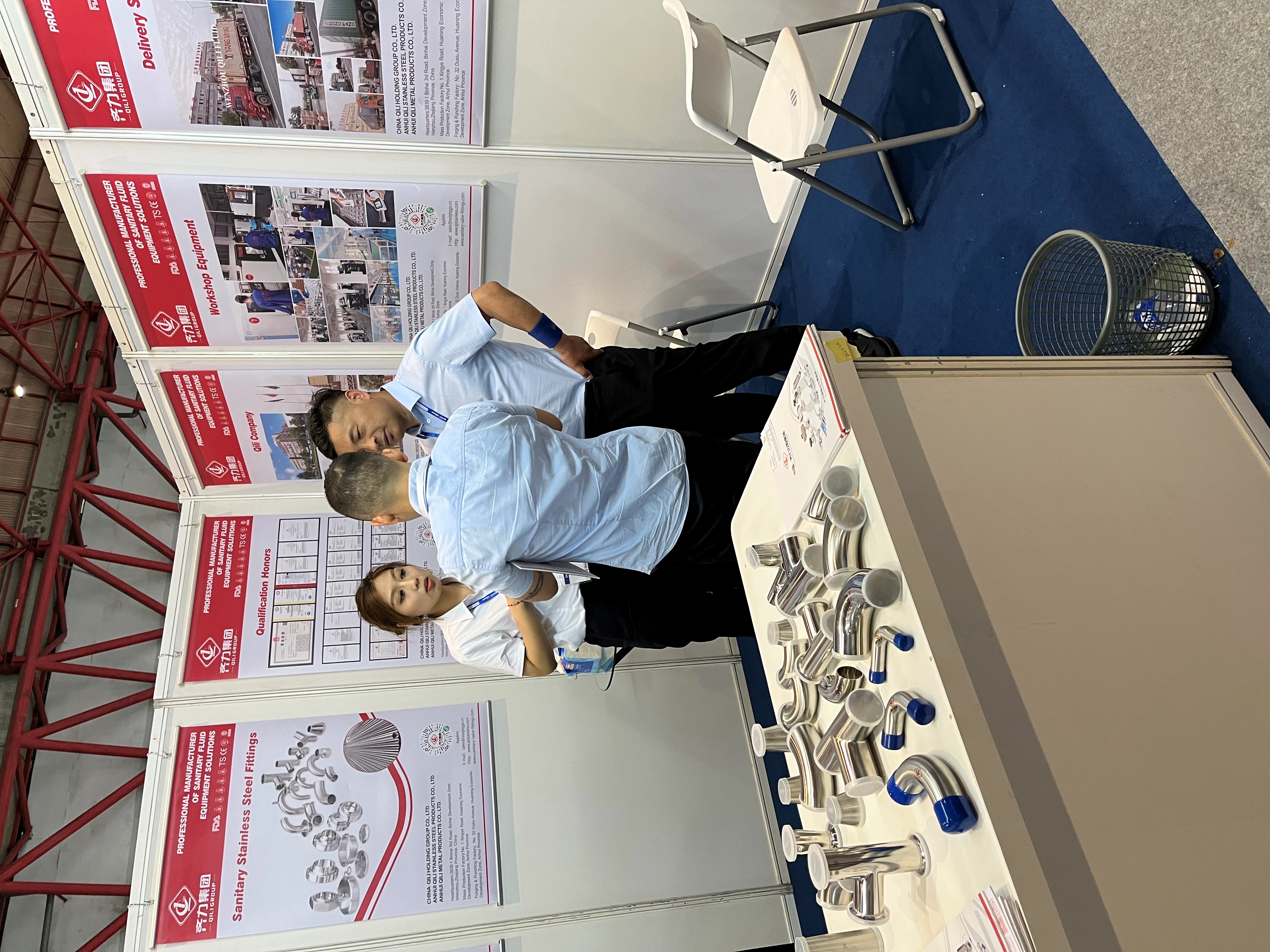 QILI HOLDING GROUP ATTEND the 2023 recp indoneisa pump and valve exhibition