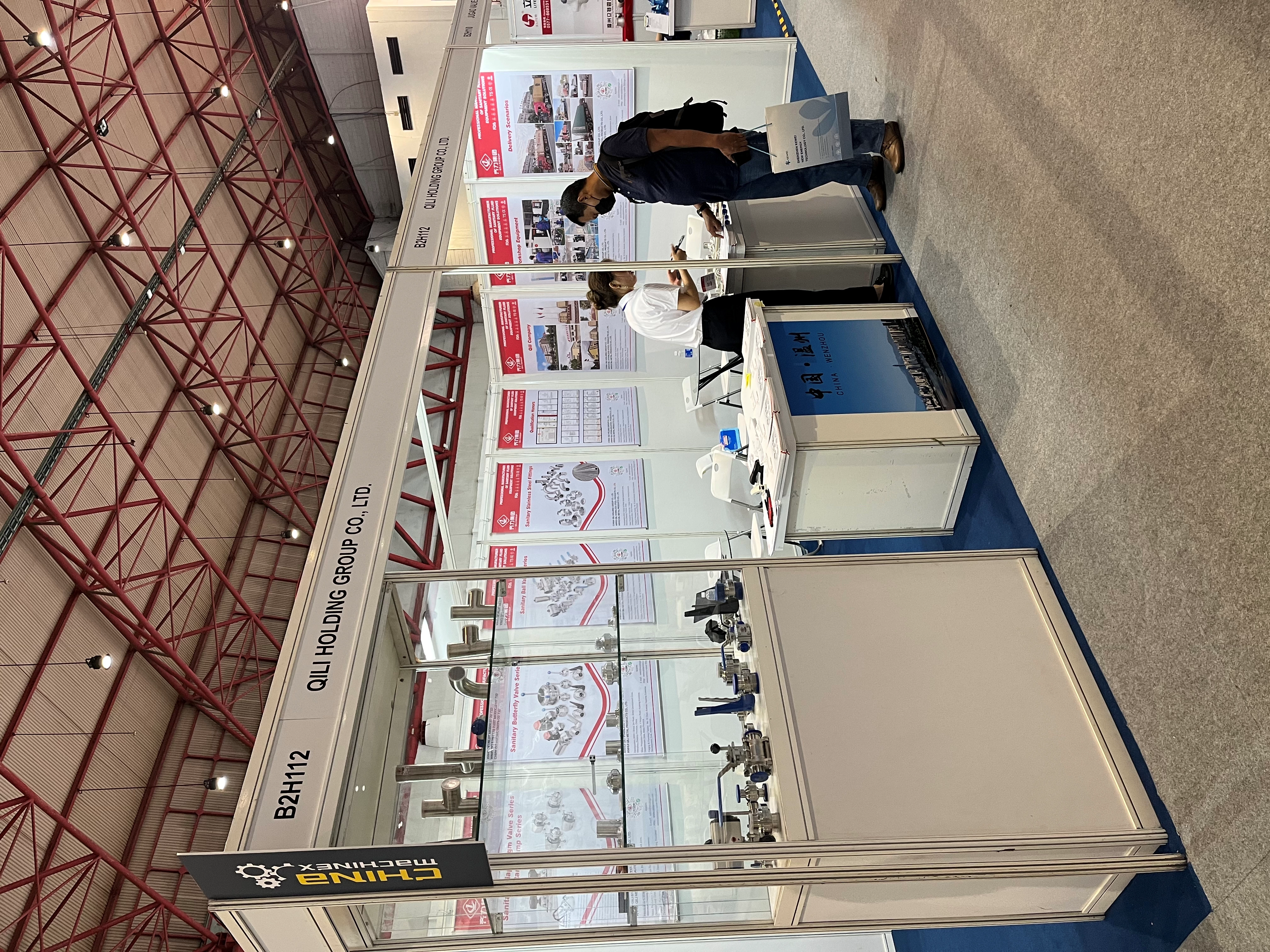 QILI HOLDING GROUP ATTEND the 2023 recp indoneisa pump and valve exhibition