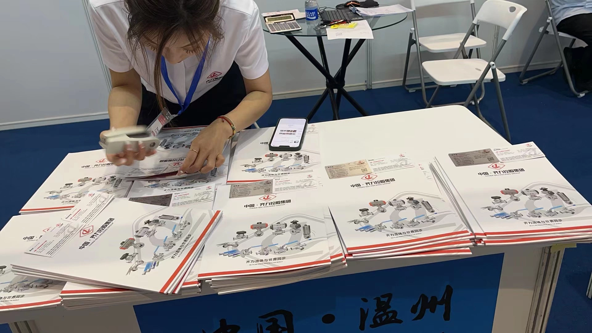 QILI HOLDING GROUP ATTEND the 2023 recp indoneisa pump and valve exhibition
