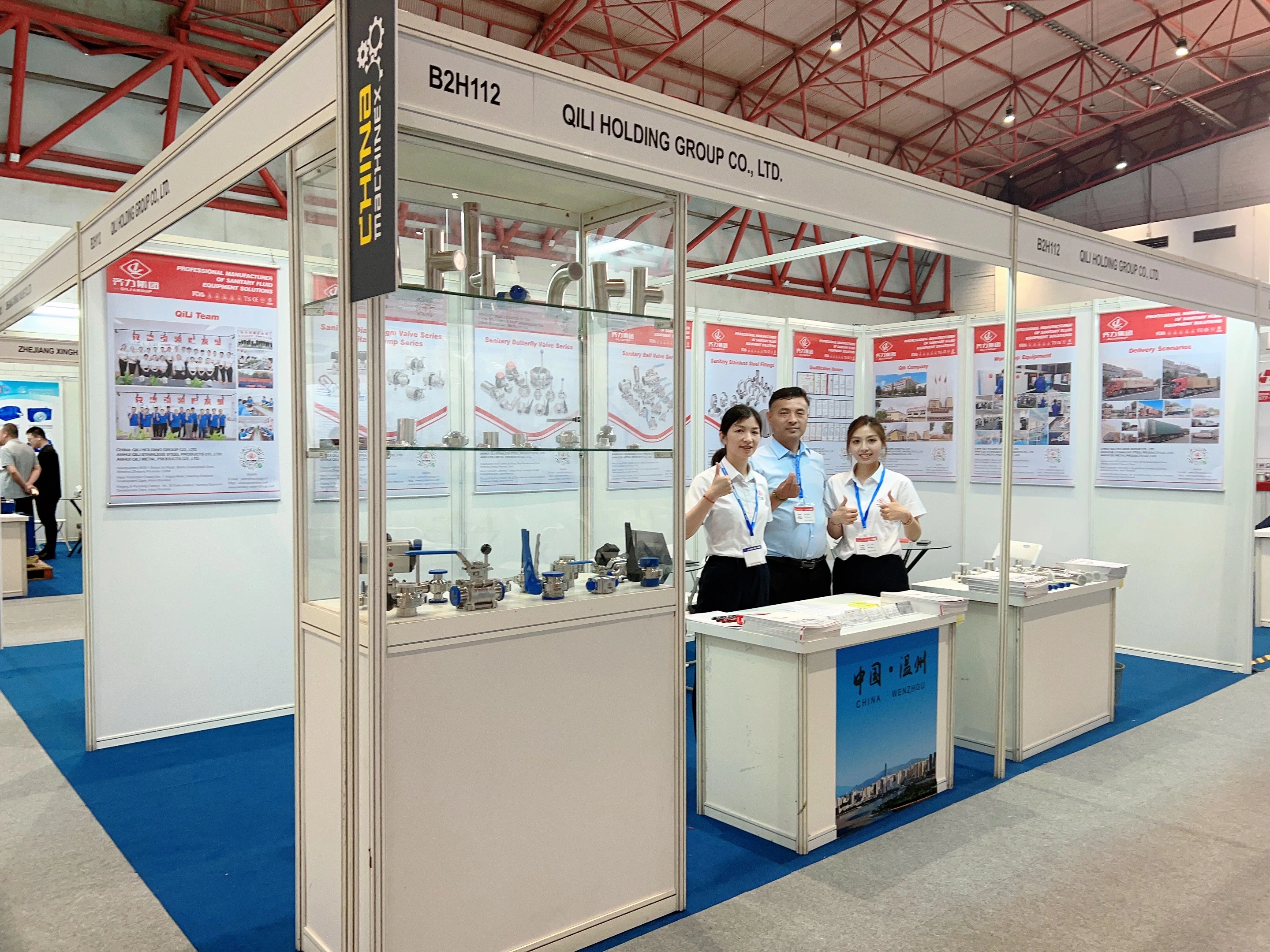 QILI HOLDING GROUP ATTEND the 2023 recp indoneisa pump and valve exhibition