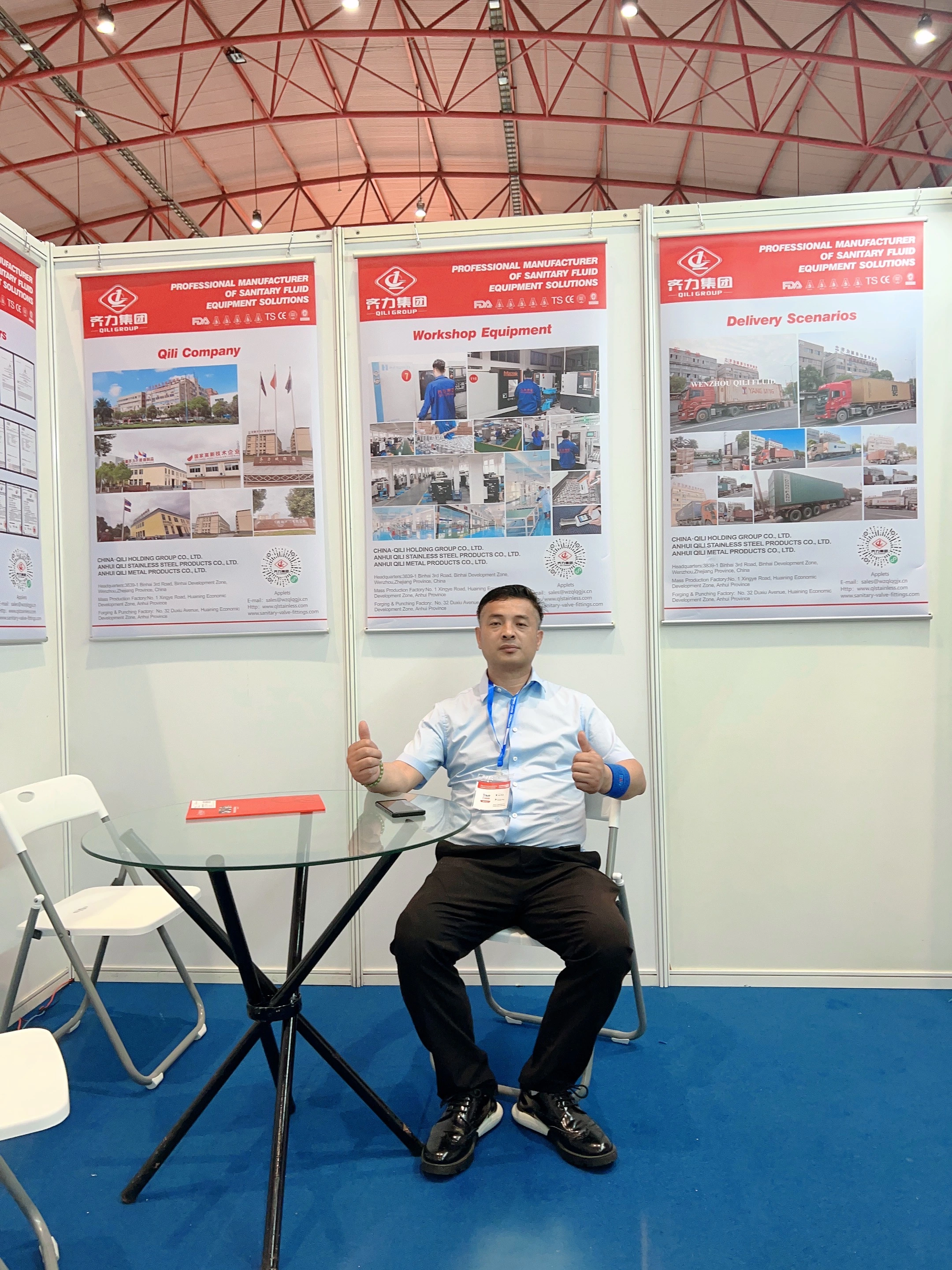 QILI HOLDING GROUP ATTEND the 2023 recp indoneisa pump and valve exhibition