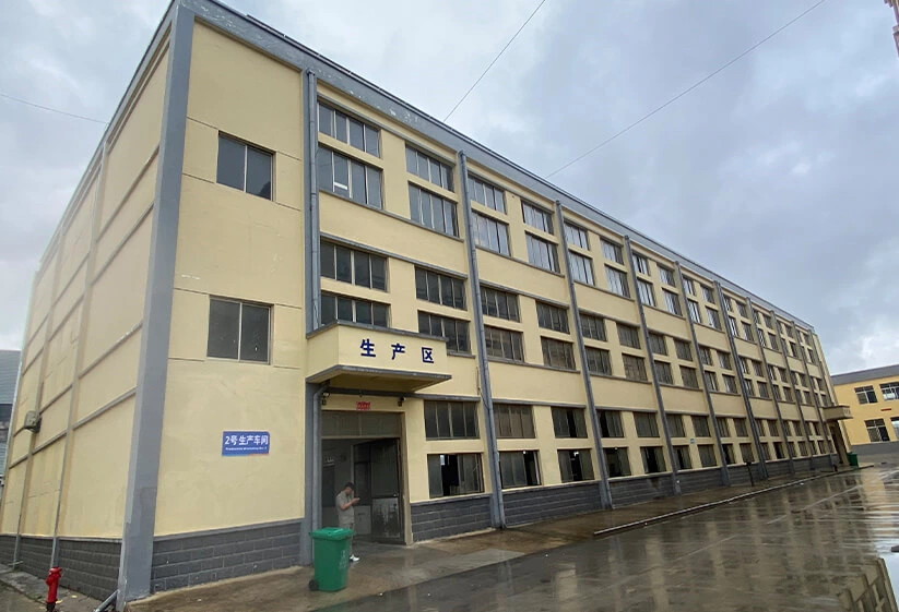 factory