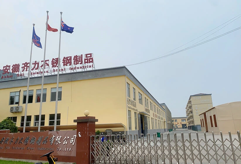 factory