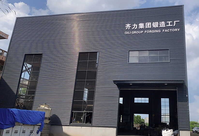 factory
