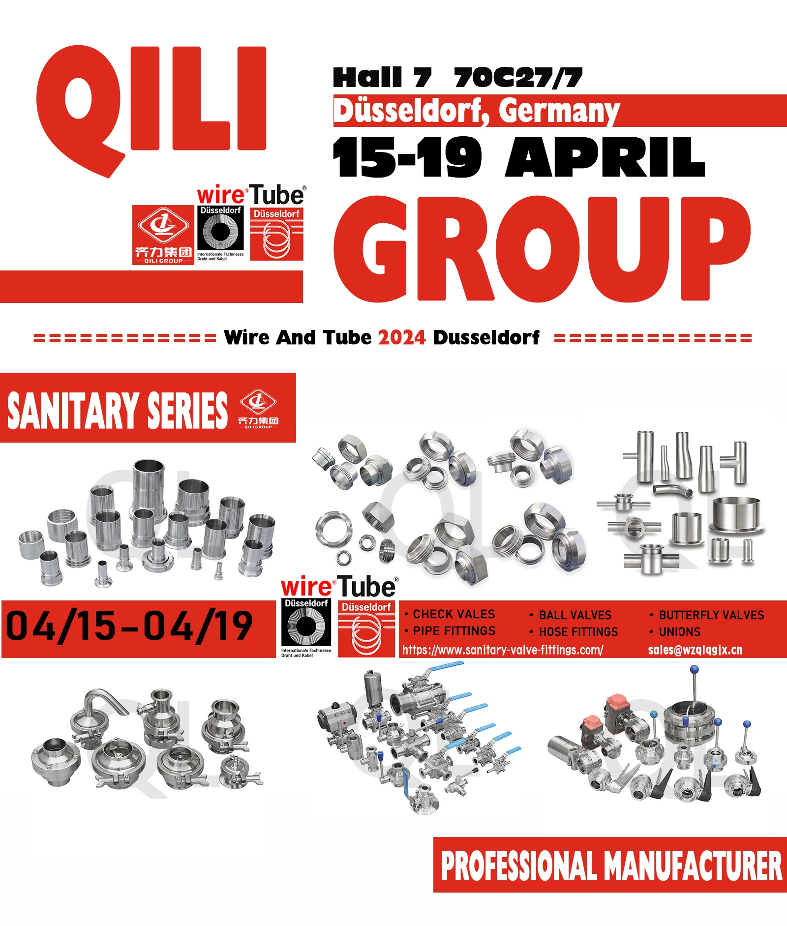 QILI will be attending Wire And Tube 2024 Dusseldorf