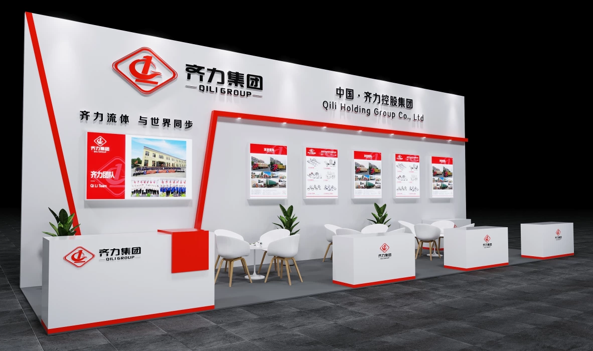 QILI will be attending CIPM 2024 China National Pharmaceutical Machinery Exposition
