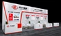 QILI will be attending CIPM 2024 China National Pharmaceutical Machinery Exposition