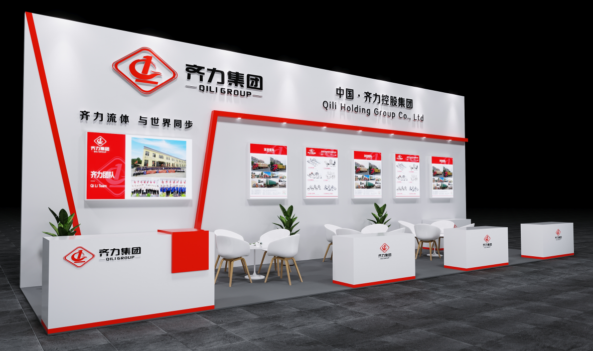 QILI will be attending CIPM 2024 China National Pharmaceutical Machinery Exposition