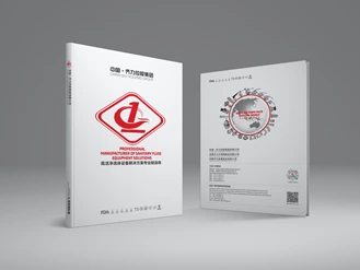 QILI NEW CATALOGUE IS OUT NOW