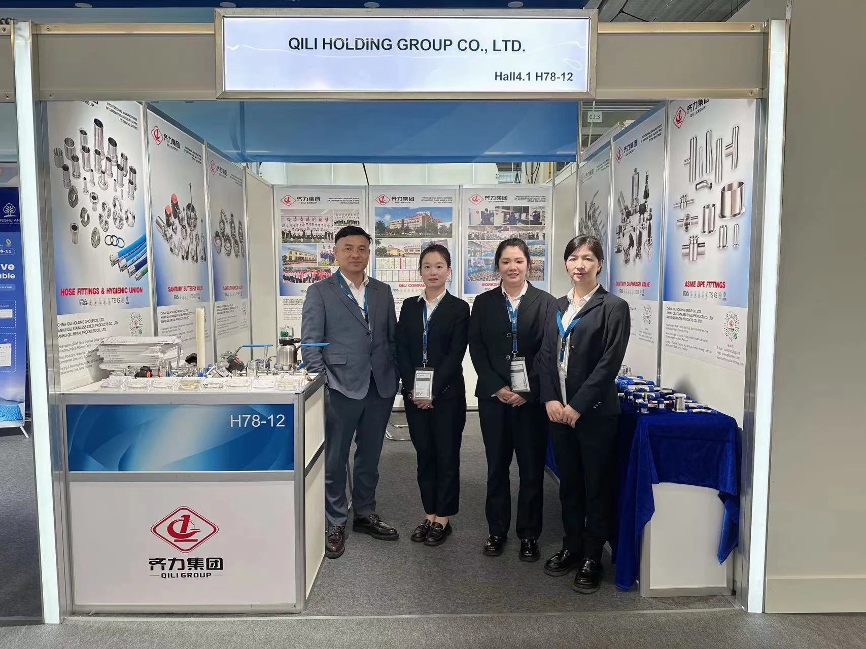 QILI will be attending 2024 ACHEMA on JUNE 10th to 14th
