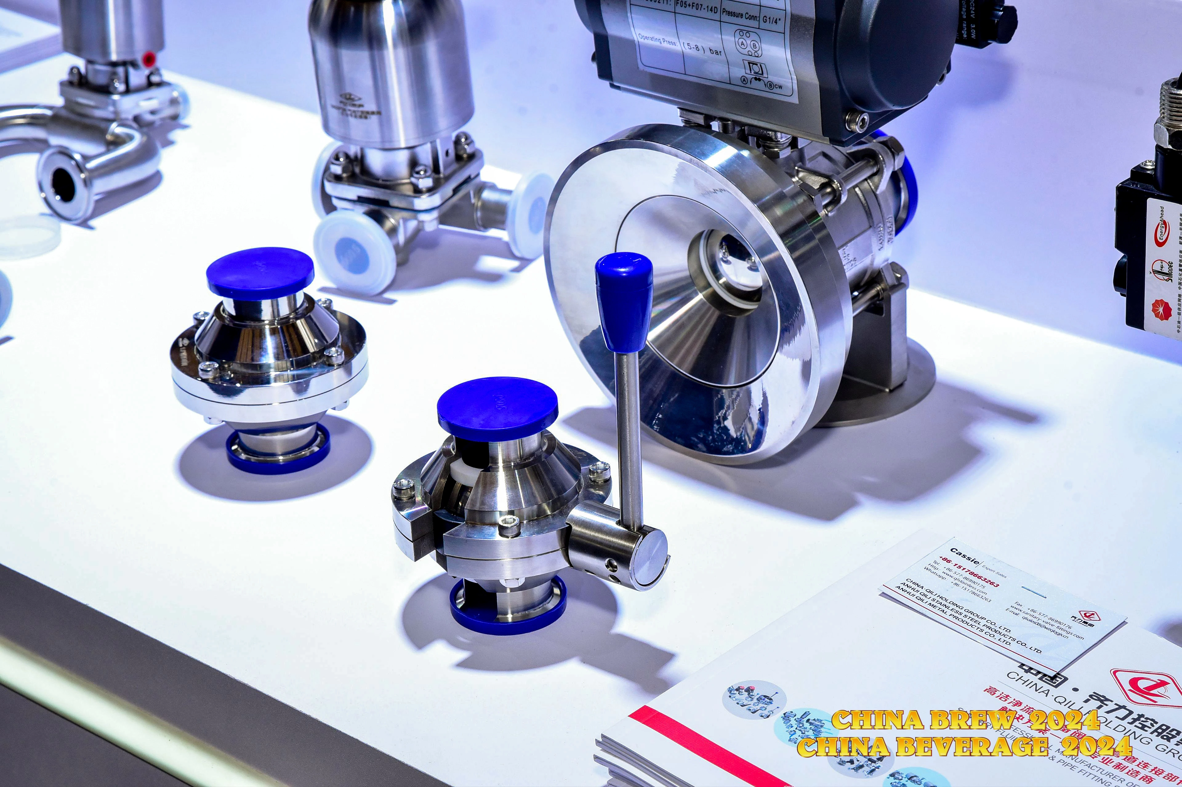 QILI is Attending 2024 China International Wine and Beverage Manufacturing Technology and Equipment Exhibition