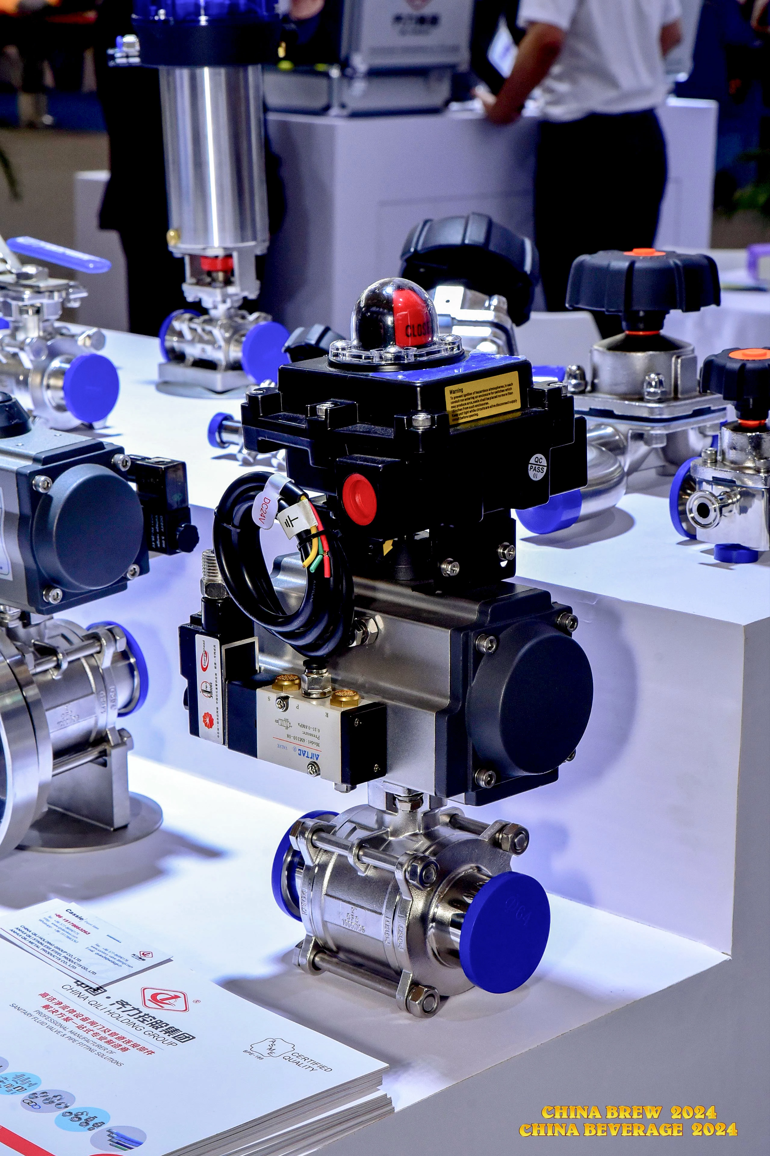 QILI is Attending 2024 China International Wine and Beverage Manufacturing Technology and Equipment Exhibition