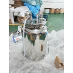 sanitary customized Tanks for pharmaceutical industry