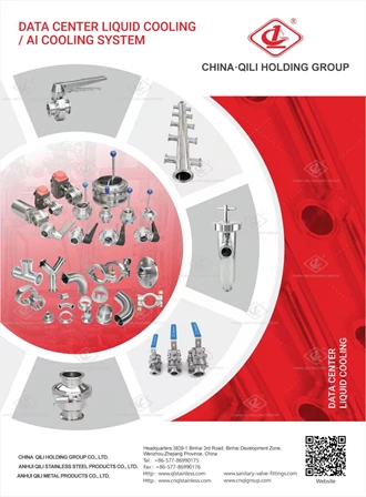 Sanitary stainless steel valves and fittings supplier for Cooling system in Data center